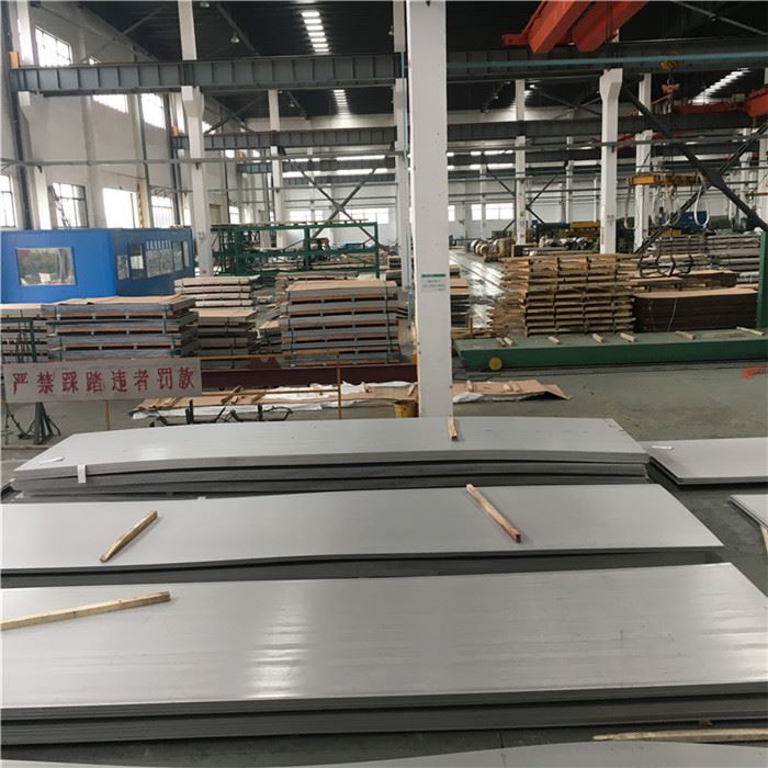 2507 Duplex Stainless Steel Plate 2507 Duplex Stainless Steel Plate